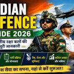 Indian-defence-guide-2026