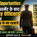 Job_after_army_retirement