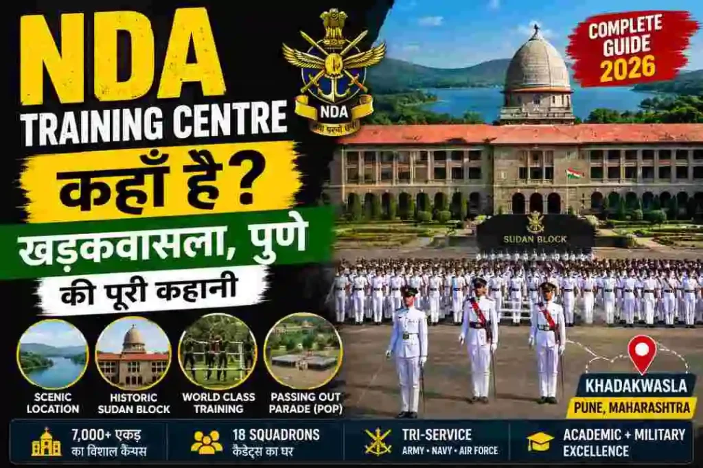 National-Defence-Academy-Pune-training