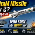 RudraM-missile-RudraM-II
