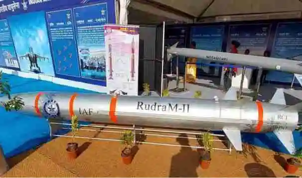 RudraM-missile-RudraM-II