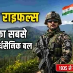Assam-Rifles