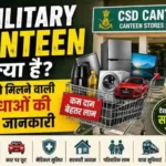 Military-canteen-benefits