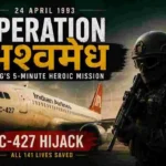 NSG-Operation-ashwamedh